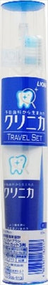 クリニカ　トラベルセット【 ライオン 】 【 歯ブラシ 】