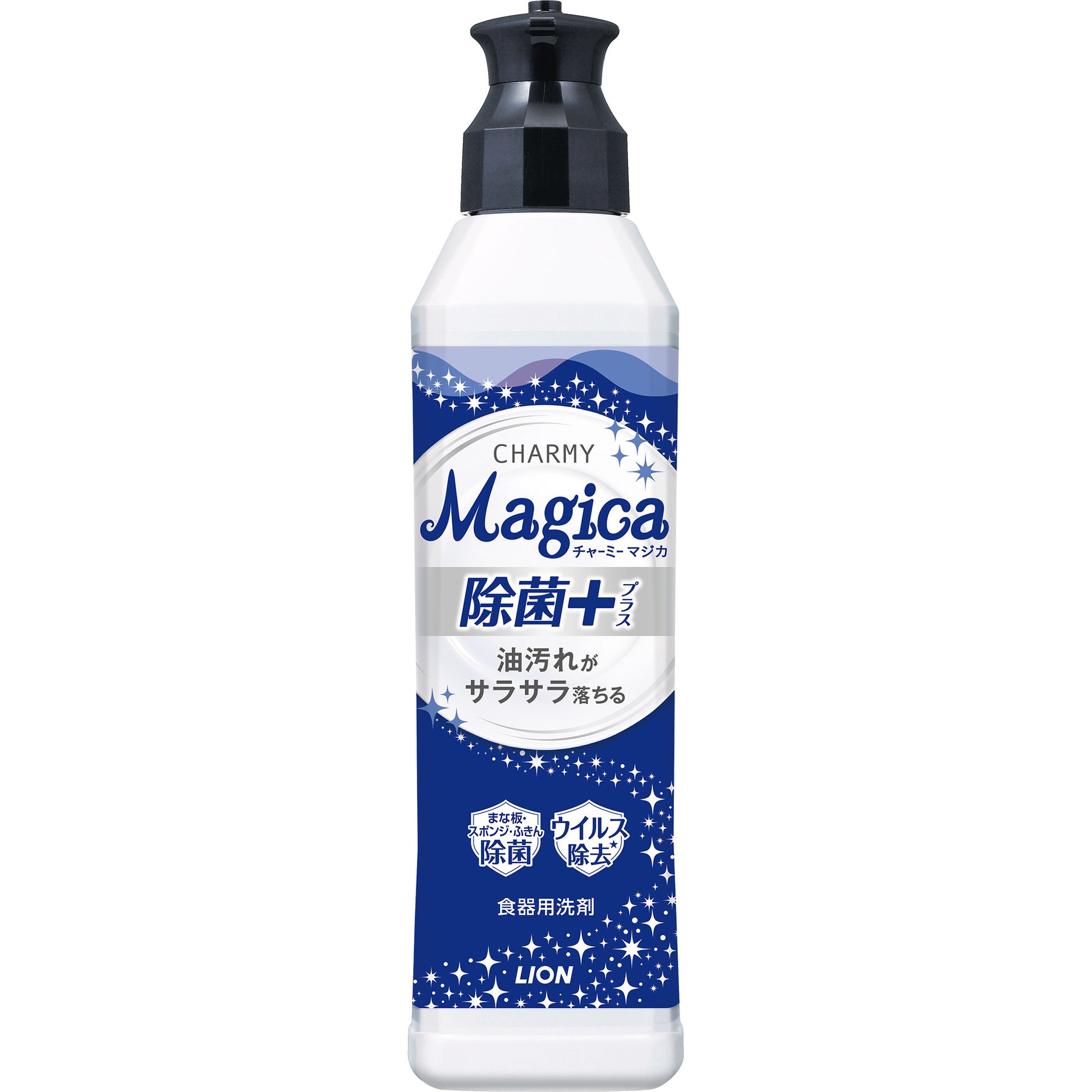 ＣＨＡＲＭＹ　Ｍａｇｉｃａ　除菌プラス　本体 【 ライオン 】 【 食器用洗剤 】