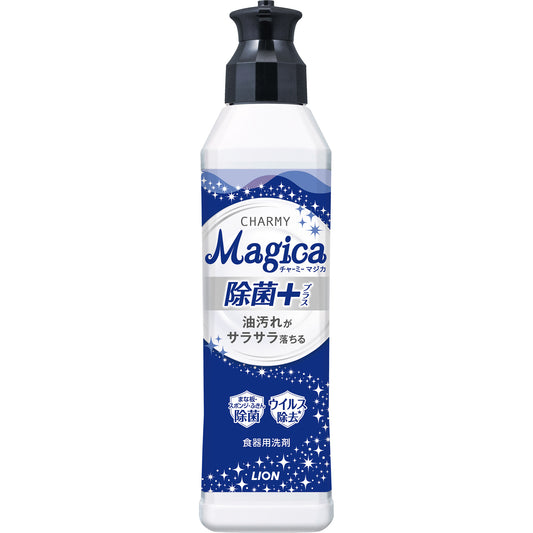 ＣＨＡＲＭＹ　Ｍａｇｉｃａ　除菌プラス　本体 【 ライオン 】 【 食器用洗剤 】