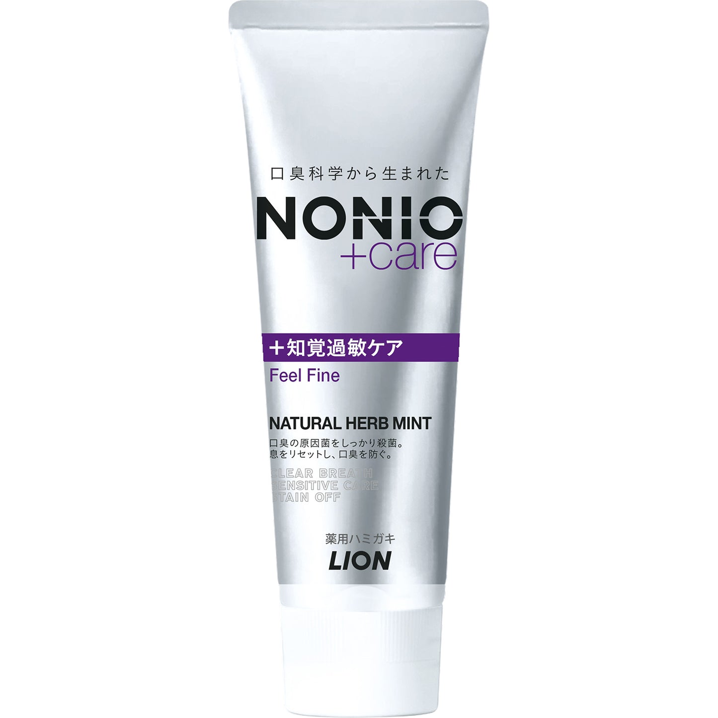 ＮＯＮＩＯプラス　知覚過敏ケアハミガキ　１３０Ｇ 【 ライオン 】