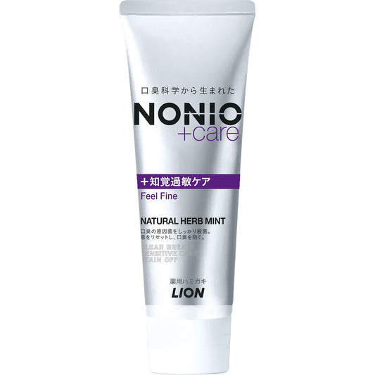 ＮＯＮＩＯプラス　知覚過敏ケアハミガキ　１３０Ｇ 【 ライオン 】