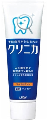 クリニカライオン　マイルドミント縦型１３０Ｇ 【 ライオン 】 【 歯磨き 】