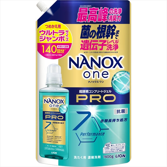 ＮＡＮＯＸ　ｏｎｅ　ＰＲＯ　つめかえ用ウルトラジャンボ　１４００ｇ 【 ライオン 】 【 衣料用洗剤 】