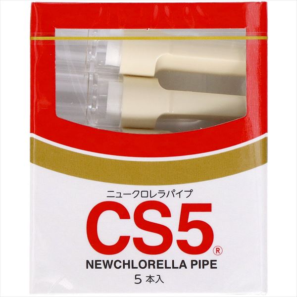 クロレラパイプ　CS5　5本入 【 ライテック 】 【 パイプ 】
