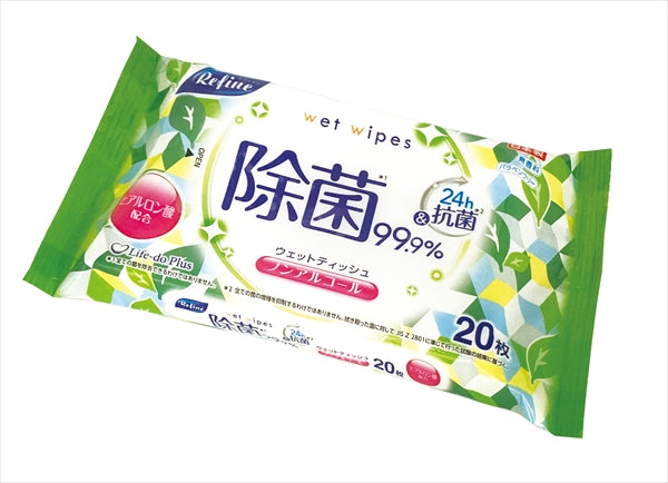 リファインノンアルコール大判２０枚 【 ライフ堂 】 【 ウェットティッシュ 】