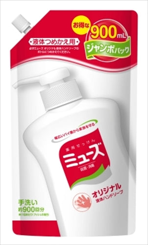 液体ミューズオリジナルジャンボ詰替【 レキッドベンキーザー 】 【 ハンドソープ 】