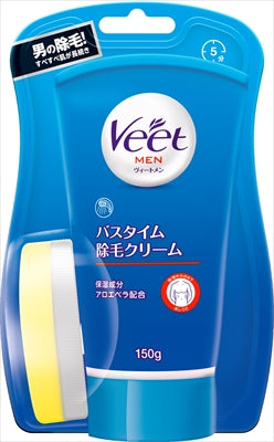 ヴィートメン　バスタイム　除毛クリーム　敏感肌用 【 レキットベンキーザー 】 【 ボディケア 】