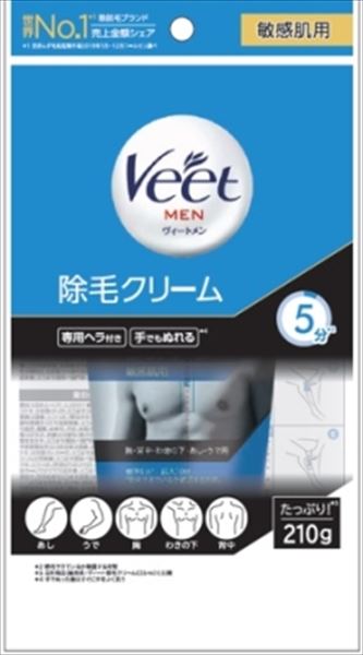 ヴィートメン　除毛クリーム　敏感肌用 【 レキットベンキーザー 】 【 制汗剤・デオドラント 】