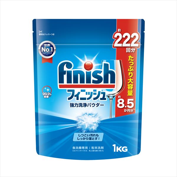 【販売終了】フィニッシュパワー＆ピュア　大型 【 レキットベンキーザー 】 【 自動食器洗い洗剤 】