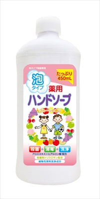 薬用ハンドソープフルーツ詰替用ボトル 【 ロケット石鹸 】 【 ハンドソープ 】