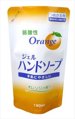詰替用弱酸性ジェルハンドソープ 【 ロケット石鹸 】 【 ハンドソープ 】