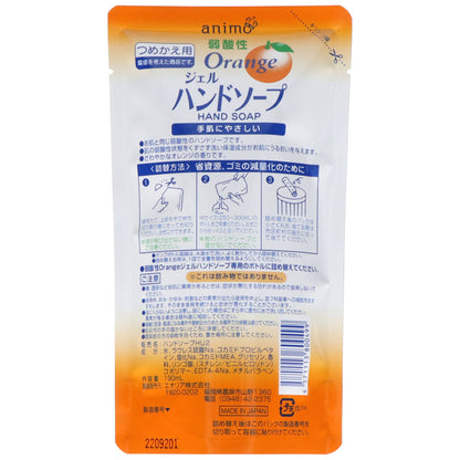 詰替用弱酸性ジェルハンドソープ 【 ロケット石鹸 】 【 ハンドソープ 】