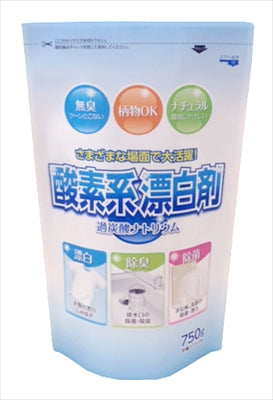 酸素系漂白剤過炭酸ナトリウム 【 ロケット石鹸 】 【 漂白剤 】