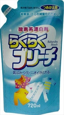 詰替用　らくらくブリーチ 【 ロケット石鹸 】 【 漂白剤 】