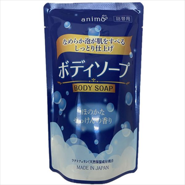 ボディソープせっけんの香り詰替用 【 ロケット石鹸 】 【 ボディソープ 】