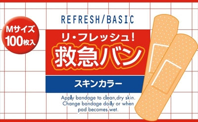 リ・フレッシュ救急絆Ｍ１００枚 【 阿蘇製薬 】 【 絆創膏 】