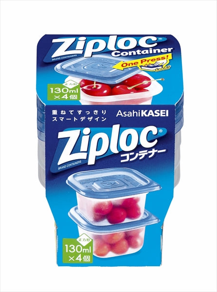 ジップロック　コンテナー　正方形１３０ｍｌ　４個入 【 旭化成ホームプロダクツ 】 【 台所用品 】
