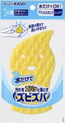 ズビズバ　水だけでOK！アクリルスポンジ　とんがり 【 旭化成ホームプロダクツ 】 【 たわし・ふきん 】