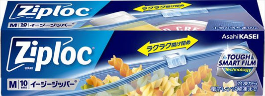 ジップロックイージージッパーＭ通常品１０枚入 【 旭化成ホームプロダクツ 】 【 保存容器 】