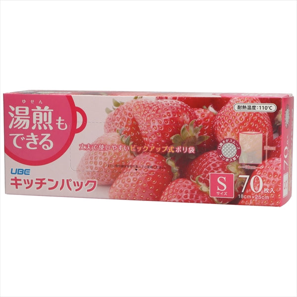 キッチンパツク　Ｓ７０Ｐ 【 宇部フィルム 】 【 ポリ袋・レジ袋 】