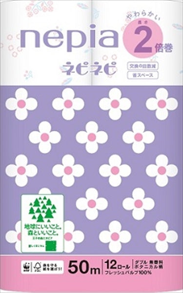 ネピア　ネピネピトイレットロール　２倍巻１２ロールダブル　ボタニカル柄 【王子ネピア】