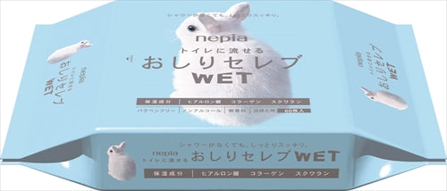 ネピアおしりセレブウエット詰替え 60枚【 王子ネピア 】 【 ウェットティッシュ 】