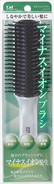 イオンエステ　スタイリングブラシＬ 【 貝印 】 【 ブラシ 】