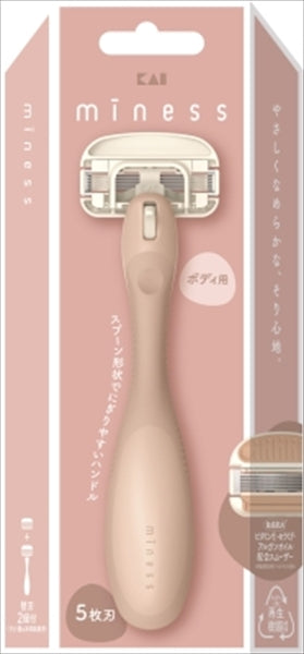 ＧＡ０１３０　ｍｉｎｅｓｓ　ボディ用カミソリ　替刃２個付 【 貝印 】 【 女性用カミソリ 】