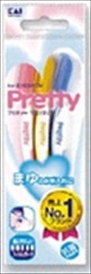 プリティ　マユソリＬ　３Ｐ 【 貝印 】 【 女性用カミソリ 】