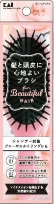 ＫＱ３１０９ポリヘアブラシ髪と頭皮に心地よいブラシ 【 貝印 】 【 ブラシ 】