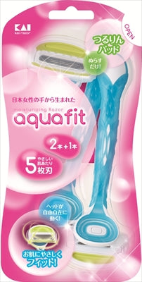 ＡＱＵＡＦＩＴ２本入 【 貝印 】 【 女性用カミソリ 】