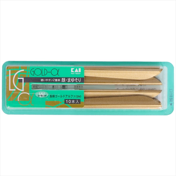 新長刃α　１０本　　ＬＧα－１０Ｂ１ 【 貝印 】 【 女性用カミソリ 】