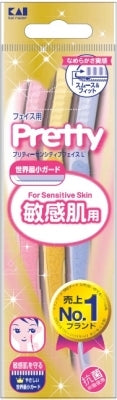 プリティー　敏感肌用　フェイスＬ　３Ｐ 【 貝印 】 【 女性用カミソリ 】