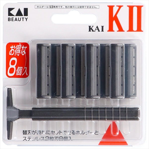 Ｋ２－８Ｂ　ＫＡＩ－Ｋ２替刃８コ付 【 貝印 】 【 男性用カミソリ 】
