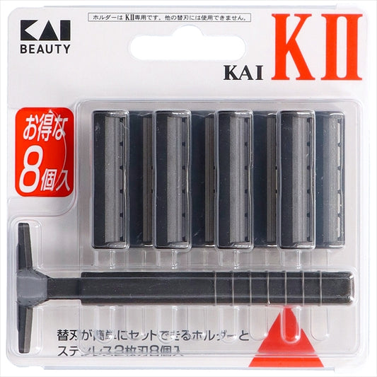 Ｋ２－８Ｂ　ＫＡＩ－Ｋ２替刃８コ付 【 貝印 】 【 男性用カミソリ 】