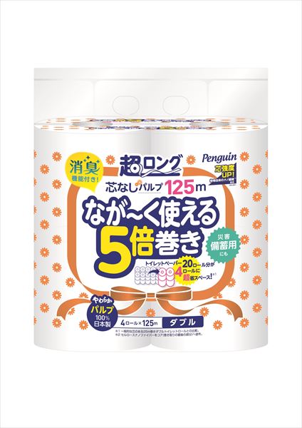 ペンギン芯なし超ロングパルプ１２５Ｍ４ＲＷ 【 丸富製紙 】 【 トイレットペーパー 】