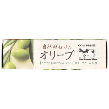 カウブランド　自然派石けん　オリーブ　２コ入・１００ｇ×２ 【 牛乳石鹸共進社 】 【 石鹸 】