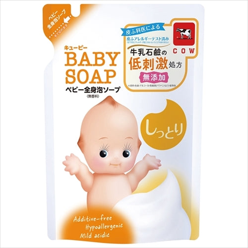 キューピー　しっとり全身ベビーソープ［泡タイプ］　詰替用・３５０ｍＬ 【 ベビー用品 】