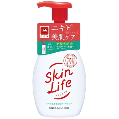 スキンライフ　薬用泡のふんわり洗顔　ポンプ付・１６０ｍｌ 【牛乳石鹸共進社】 【洗顔・クレンジング】