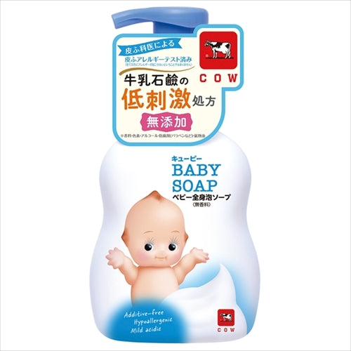 キューピー　全身ベビーソープ［泡タイプ］　ポンプ付・４００ｍＬ 【 牛乳石鹸共進社 】 【 ベビー用品 】