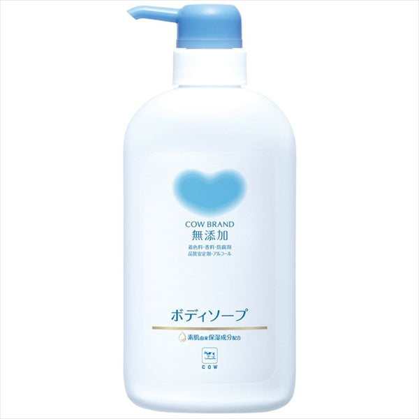 カウブランド　無添加ボディソープ　ポンプ付 【 牛乳石鹸共進社 】 【 ボディソープ 】
