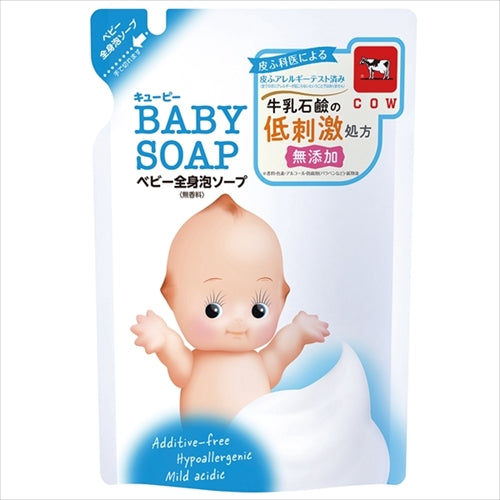 キューピー　全身ベビーソープ［泡タイプ］　詰替・３５０ｍＬ 【 牛乳石鹸共進社 】 【 ベビー用品 】