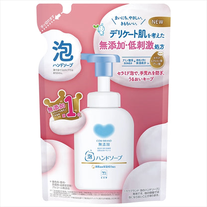 カウブランド　無添加泡のハンドソープ　詰替用・３２０ｍＬ 【 牛乳石鹸共進社 】 【 ハンドソープ 】