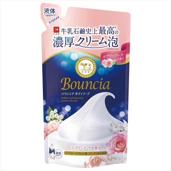バウンシア　ボディソープ　エアリーブーケの香り　詰替用 【 牛乳石鹸共進社 】 【 ボディソープ 】