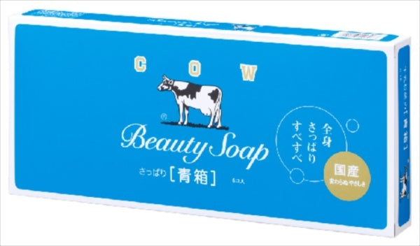 カウブランド青箱６コ入 【 牛乳石鹸共進社 】 【 石鹸 】