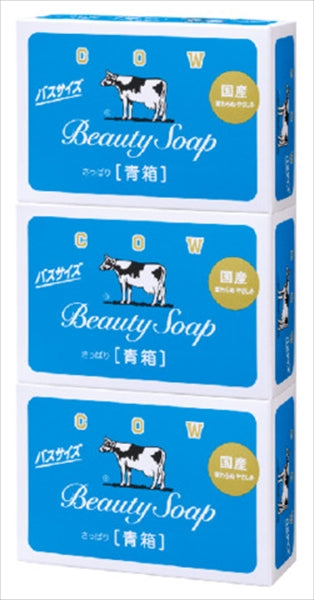 カウブランド　青箱　バスサイズ　３コパック 【 牛乳石鹸共進社 】 【 石鹸 】