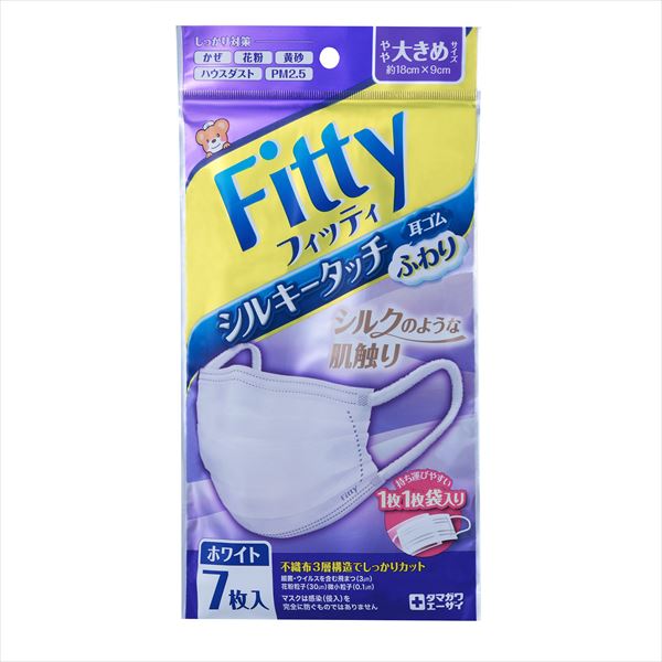 フィッティシルキータッチ耳ゴムふわり７枚入　ホワイト　やや大きめサイズ 【 玉川衛材 】