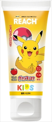 リーチ キッズ歯磨（リンゴ香味） 60G 【 銀座ステファニー 】 【 歯磨き 】