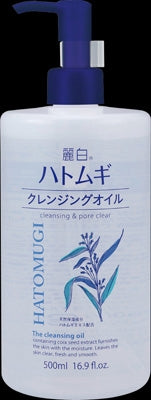 麗白　ハトムギ　クレンジングオイル