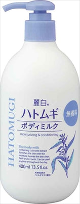 麗白　ハトムギ　ボディミルク　無香料タイプ